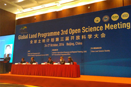 Global Land Programme