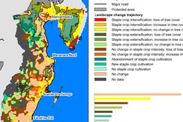 GIS map of Madagascar